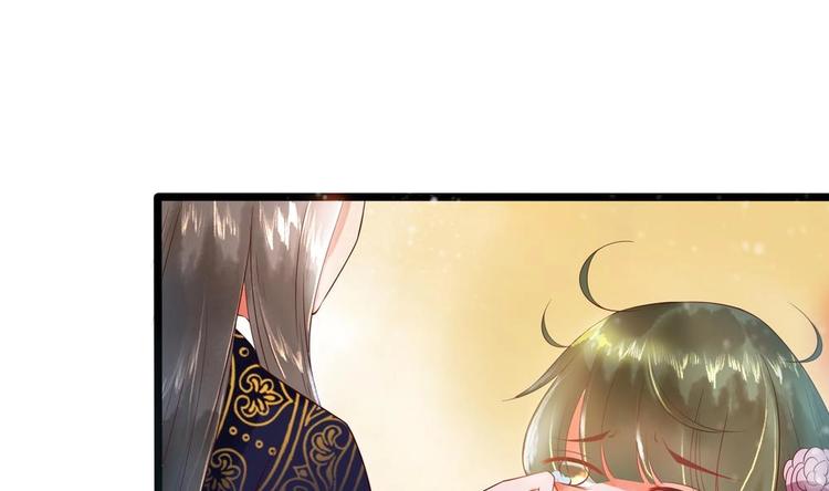 第6话 放开我，我还能打十个！(1/2)-第6话