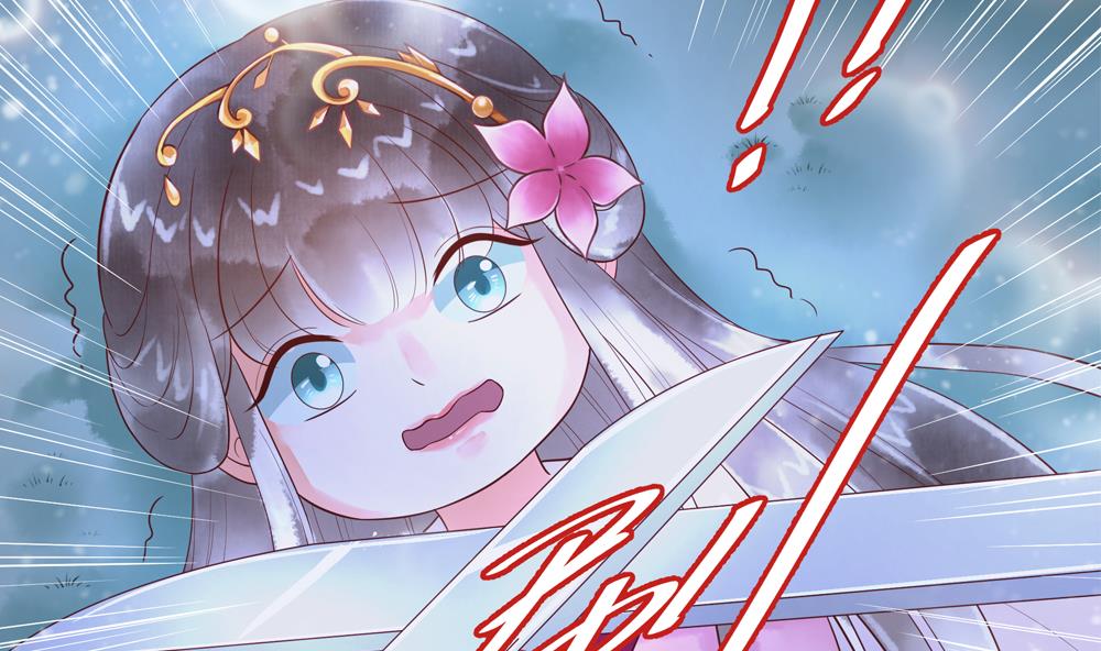 第52话 郡主救命！(1/2)-第52话