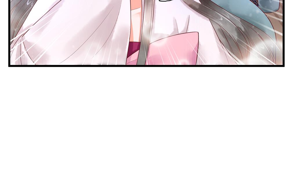第56话 韭菜味的吻(1/2)-第56话