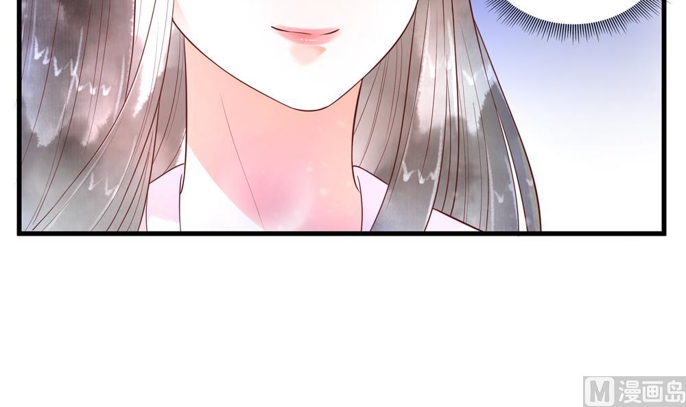 第56话 韭菜味的吻(1/2)-第56话