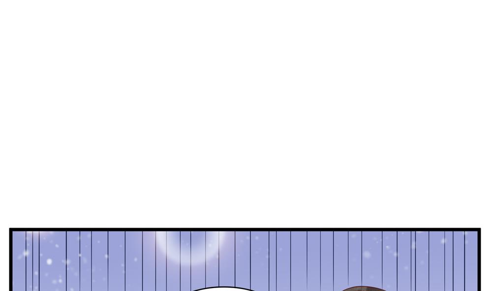 第56话 韭菜味的吻(1/2)-第56话