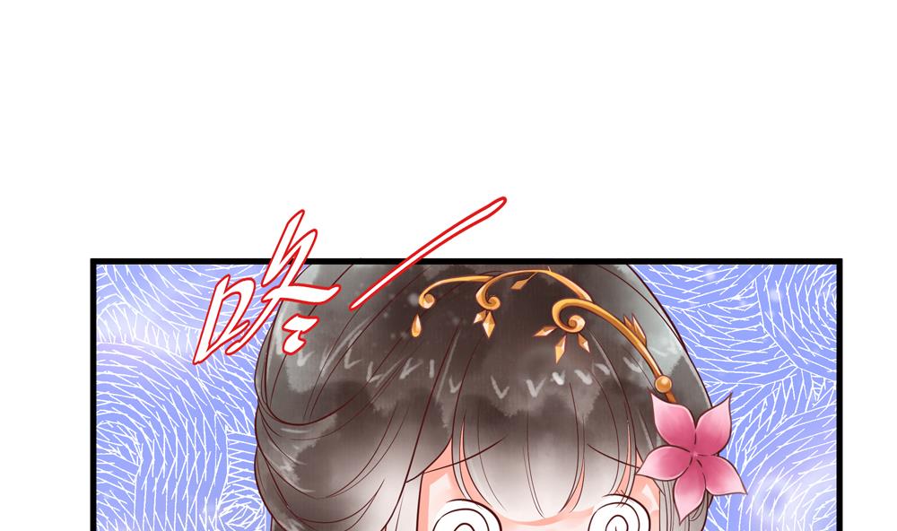 第60话 闺蜜相见(1/2)-第60话