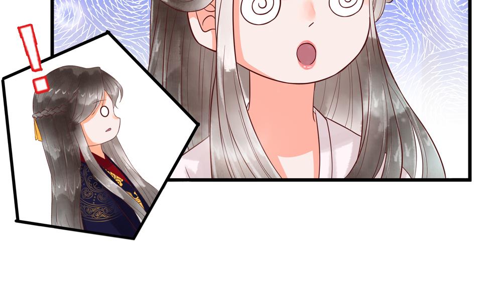 第60话 闺蜜相见(1/2)-第60话