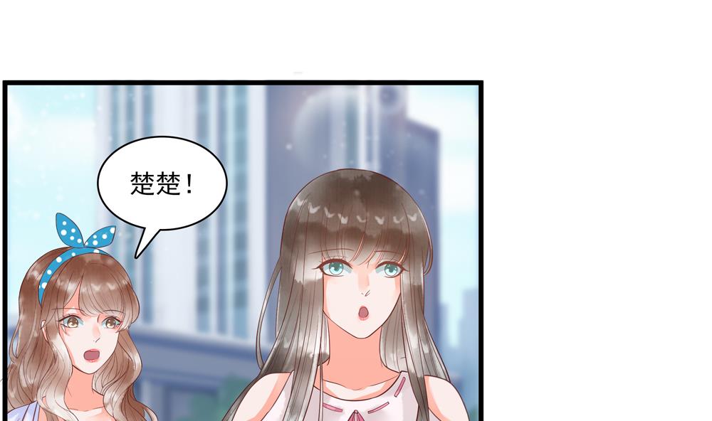 第60话 闺蜜相见(1/2)-第60话