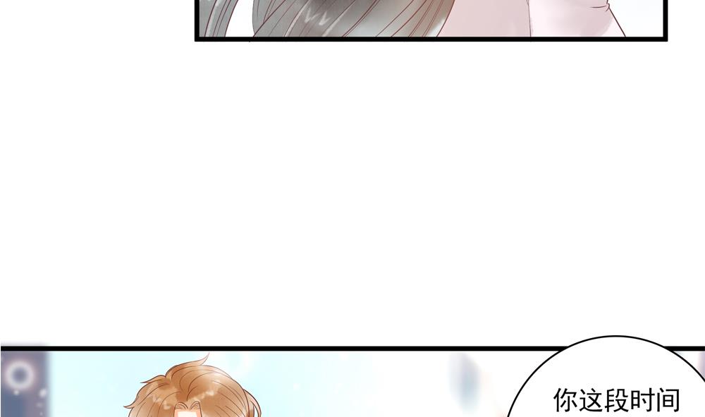 第60话 闺蜜相见(1/2)-第60话