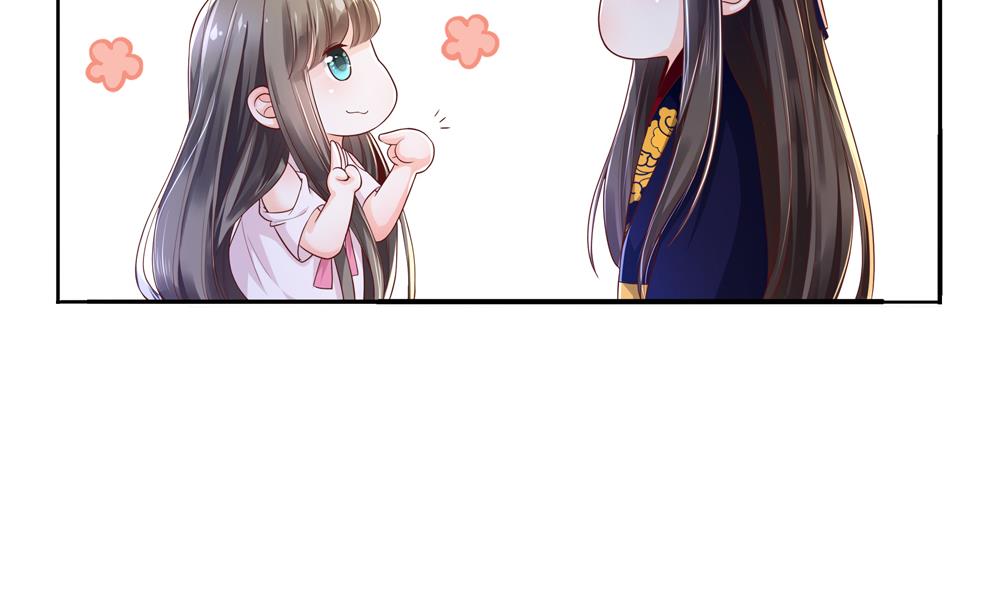 第64话 不许伸舌头！(1/2)-第64话