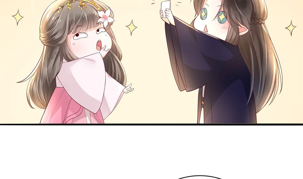 第66话 狗粮管饱(1/2)-第66话