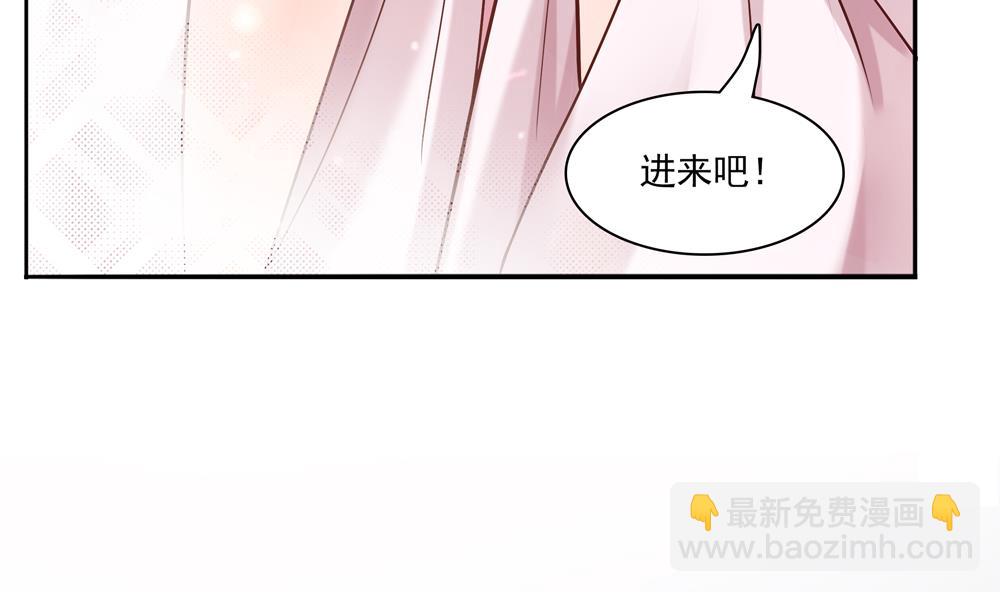 第68话 皇上看电影吗？(1/2)-第68话