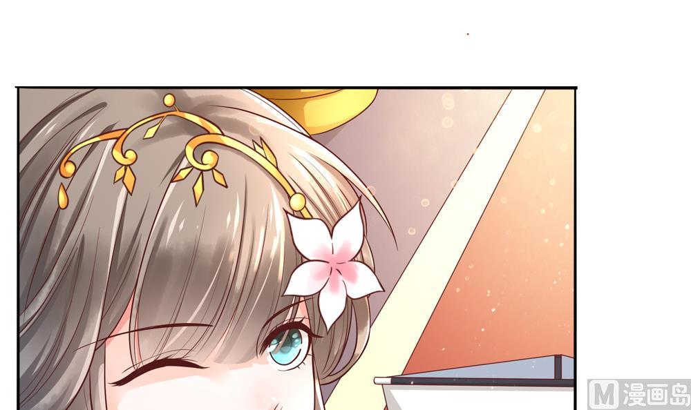 第68话 皇上看电影吗？(1/2)-第68话