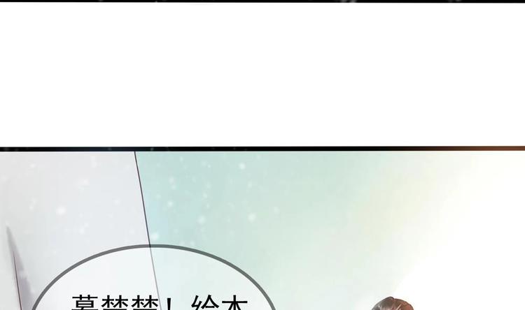 第8话 亲一下又不会死人(1/2)-第8话