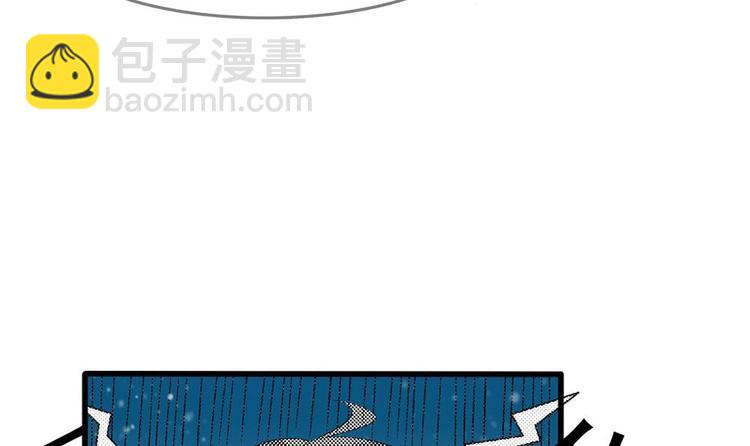 第8话 亲一下又不会死人(1/2)-第8话