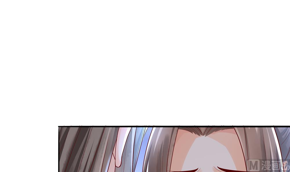 第72话 皇后不会打我吧(1/2)-第72话