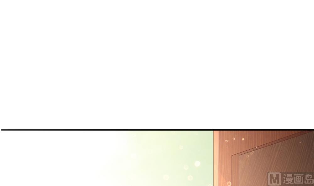 第74话 我要教太子(1/2)-第74话
