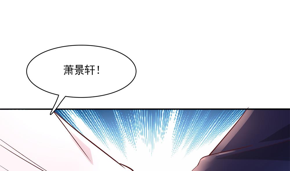 第76话 快点抱我回去(1/2)-第76话