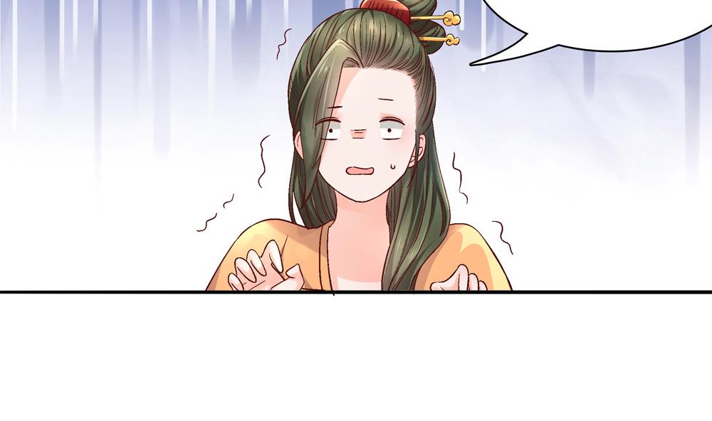 第76话 快点抱我回去(1/2)-第76话