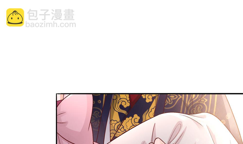 第76话 快点抱我回去(1/2)-第76话