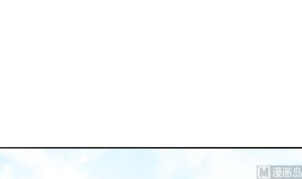 第76话 快点抱我回去(1/2)-第76话