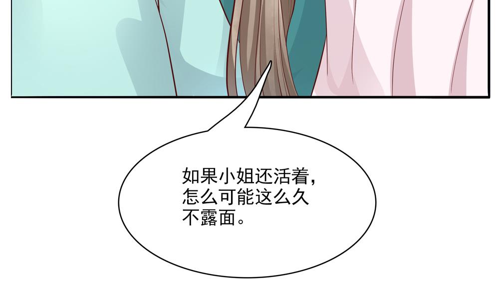 第78话 回家探亲(1/2)-第78话
