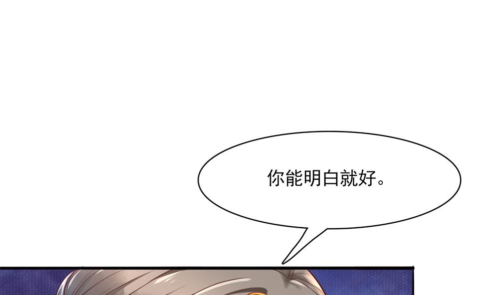 第78话 回家探亲(1/2)-第78话