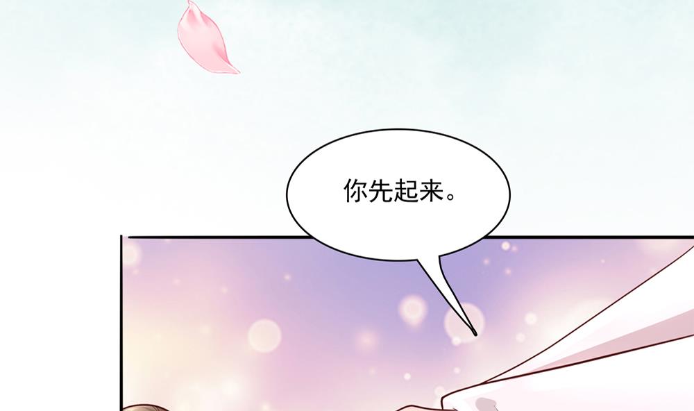 第78话 回家探亲(1/2)-第78话