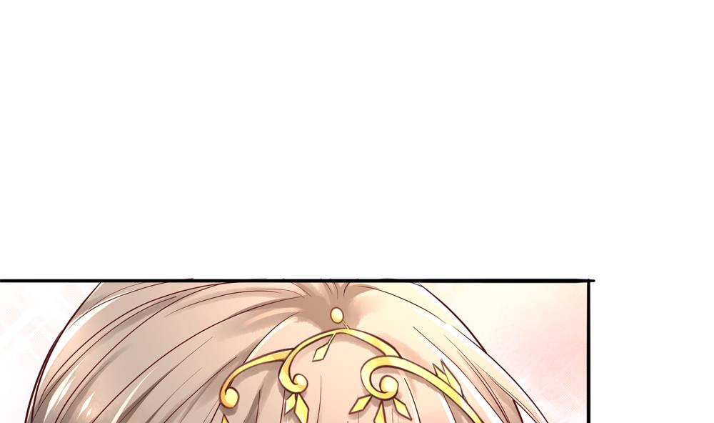 第80话 这药好奇怪(1/2)-第80话