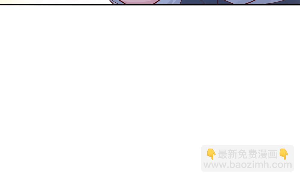 第80话 这药好奇怪(1/2)-第80话
