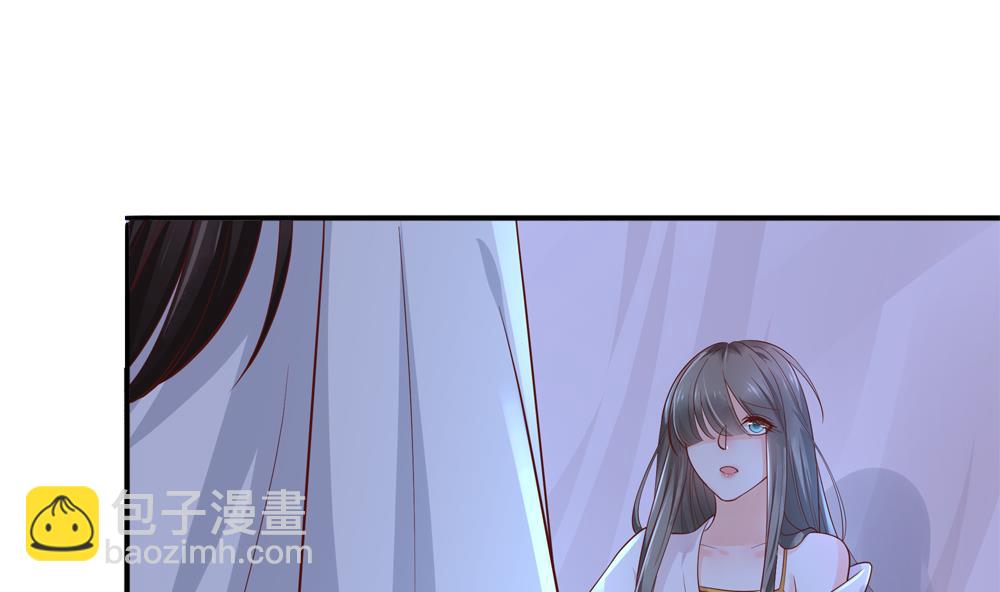 第82话 我是你的老相好(1/2)-第82话
