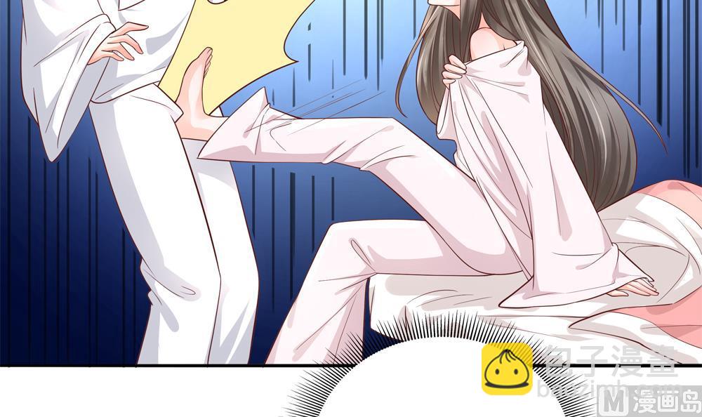 第82话 我是你的老相好(1/2)-第82话