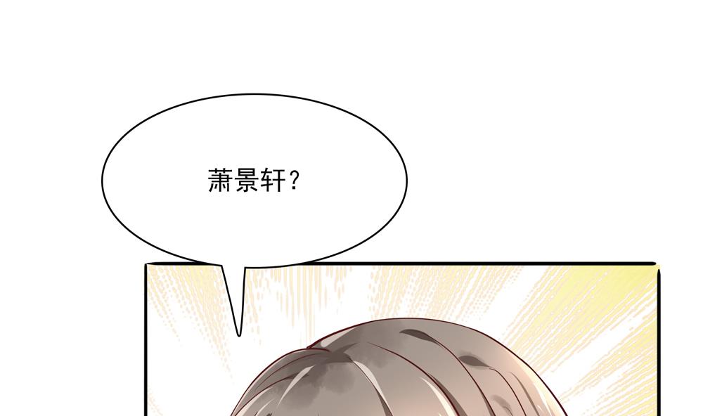 第82话 我是你的老相好(1/2)-第82话