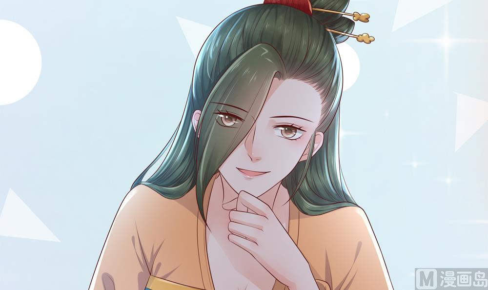 第86话 慧妃挑拨离间(1/2)-第86话