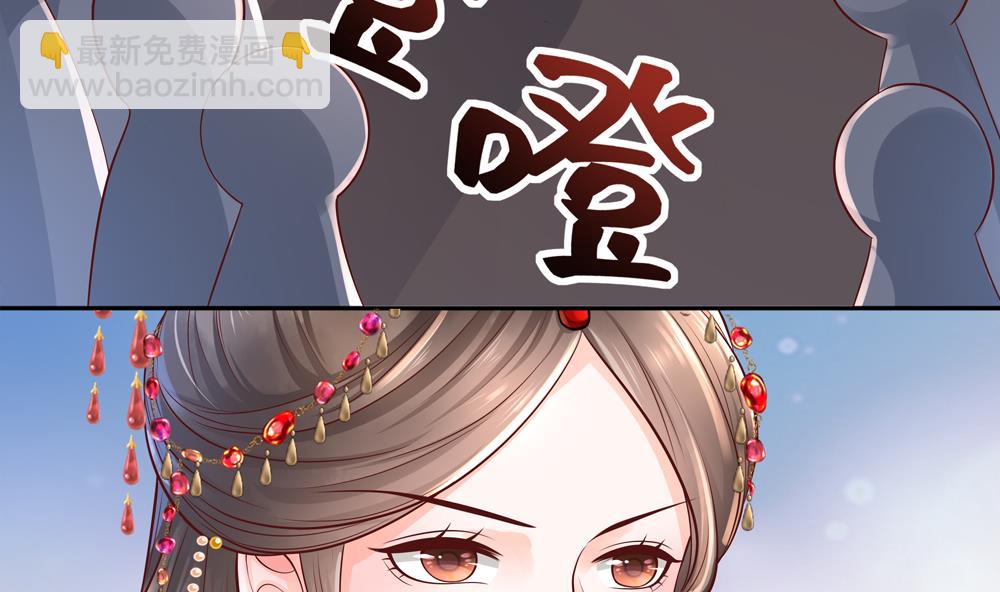 第90话 朕不能保你(1/2)-第90话