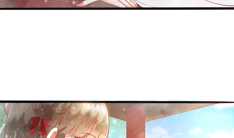 第10话 史上最穷王妃(1/2)-第10话