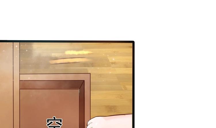 第10话 史上最穷王妃(1/2)-第10话