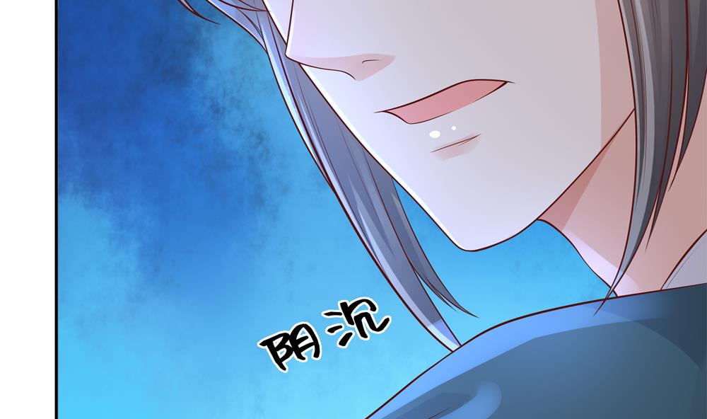 第92话 慧妃处斩(1/2)-第92话