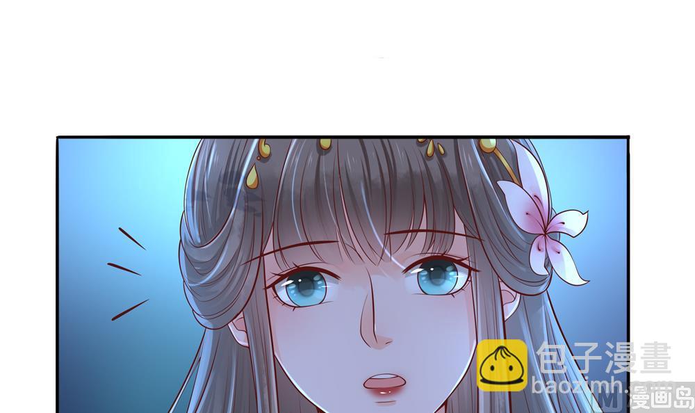 第92话 慧妃处斩(1/2)-第92话