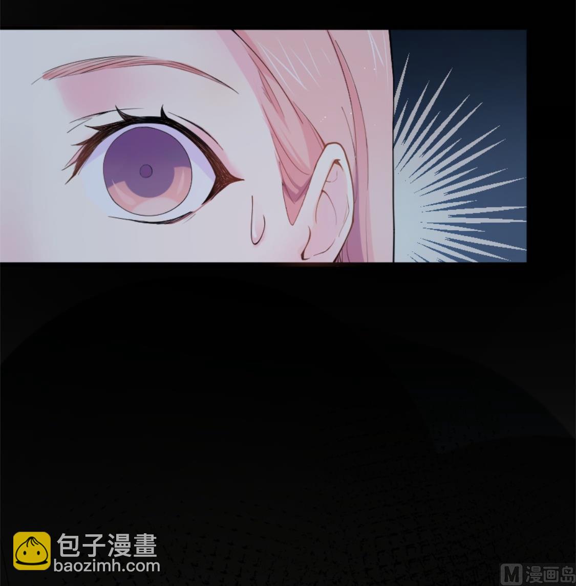 突然闯入的男人-第2话