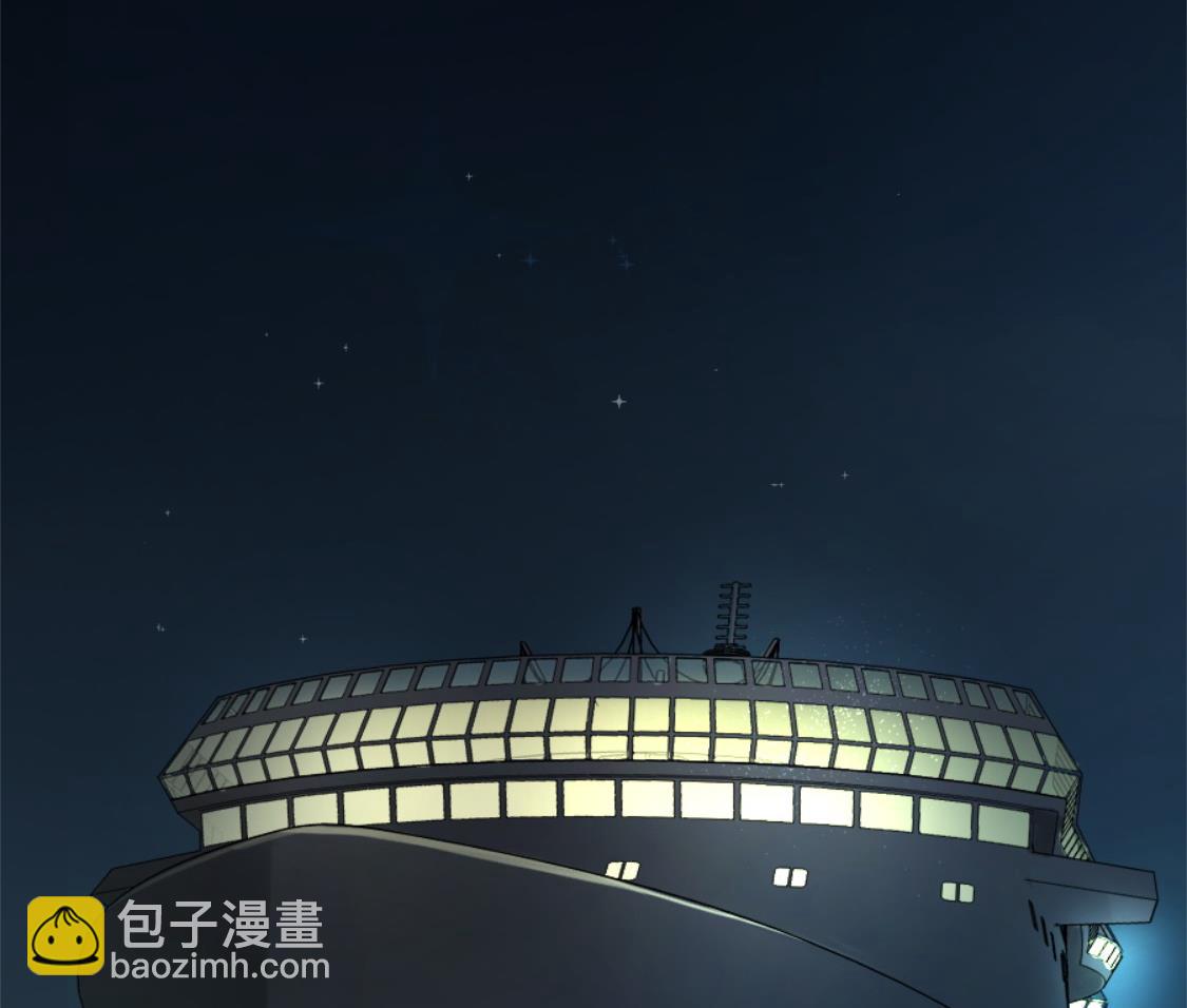 突然闯入的男人-第2话