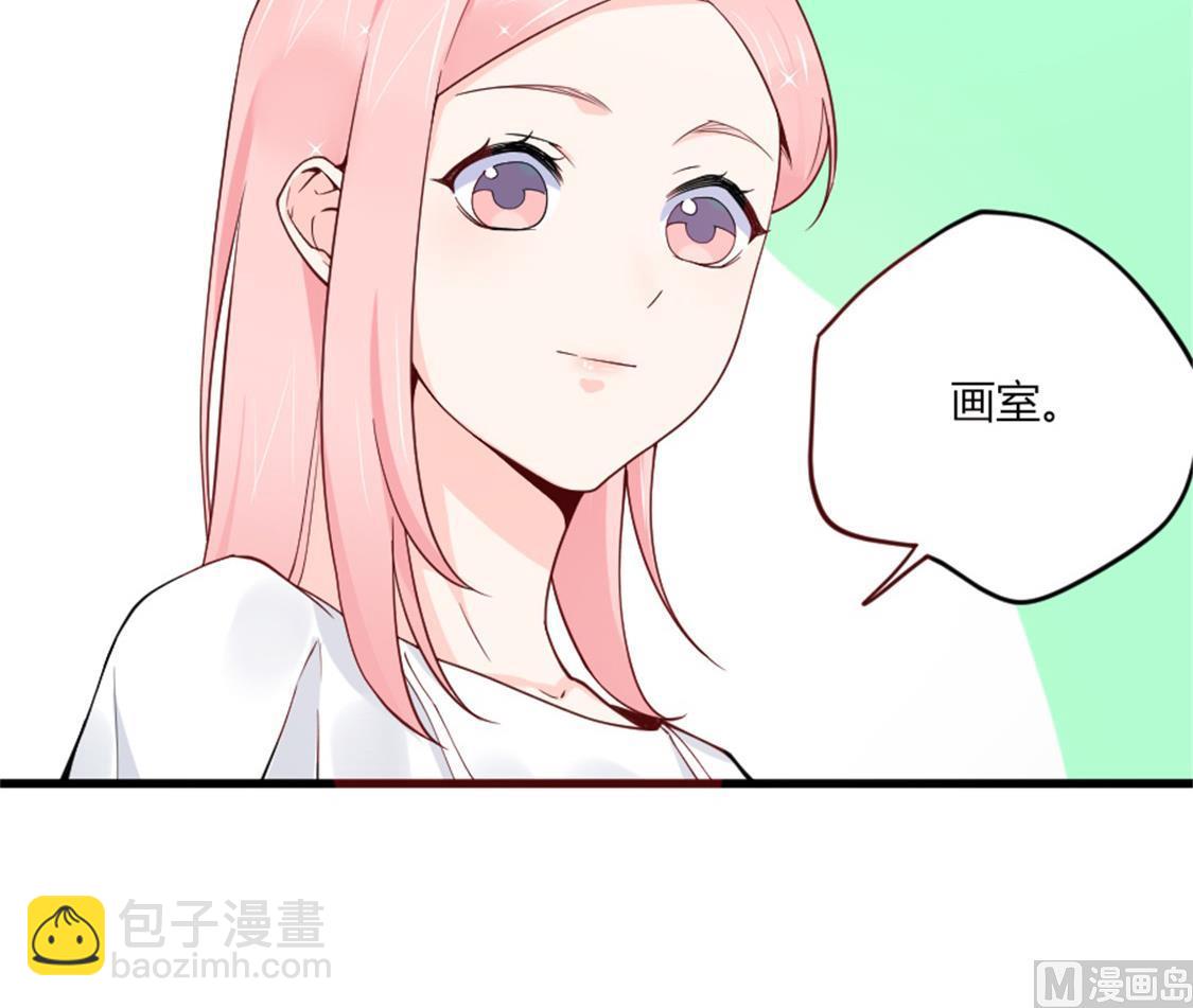 他眼中绽放的烟花-第20话