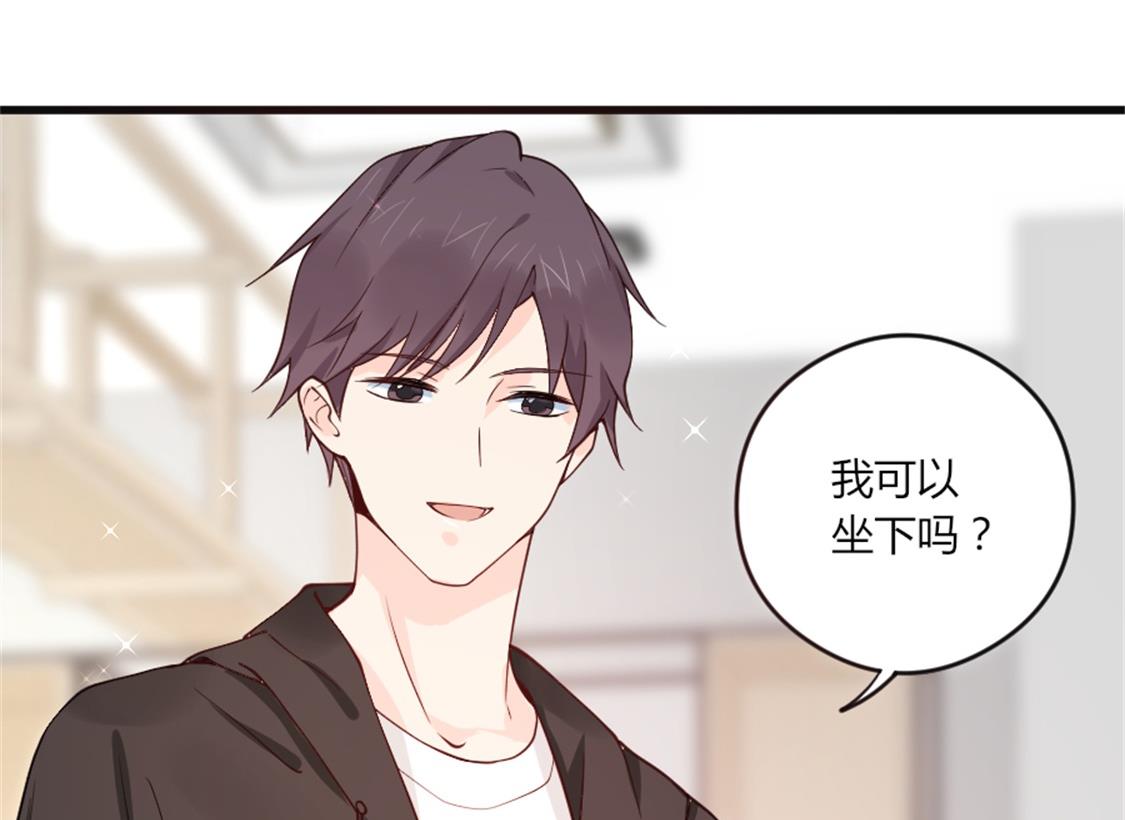 陌生人的纠缠-第24话
