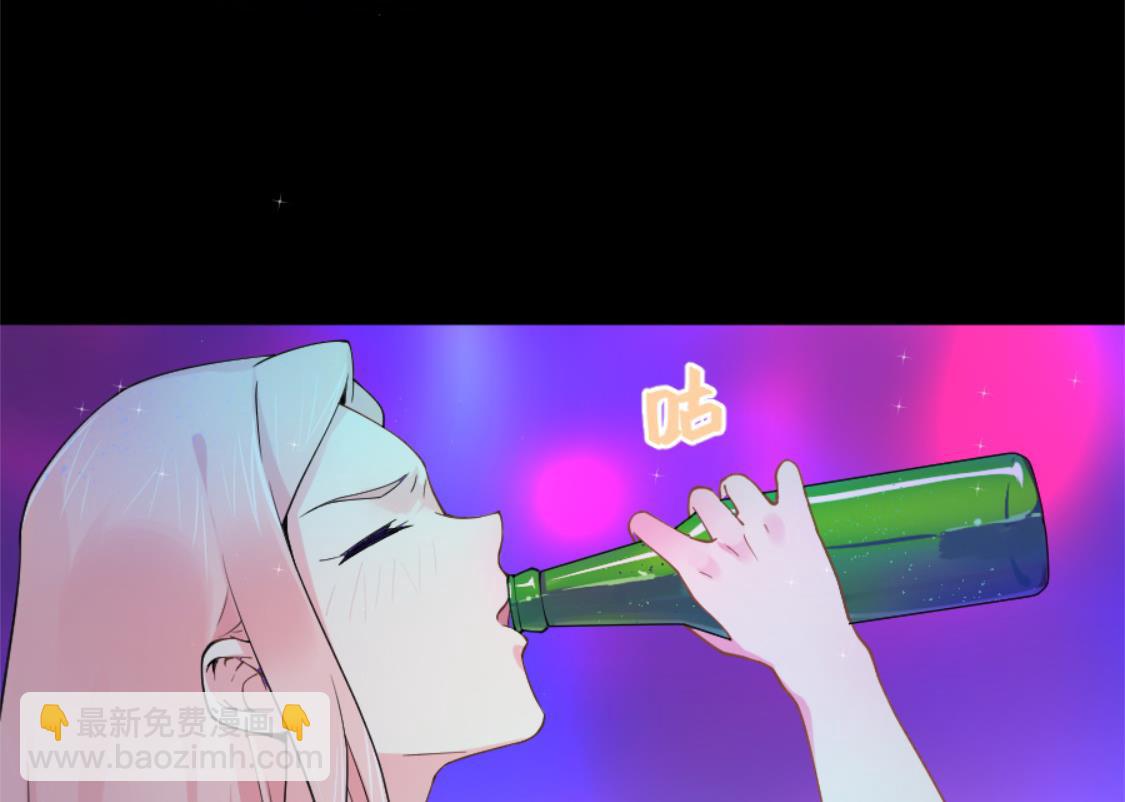提前行驶丈夫的权利(1/2)-第4话