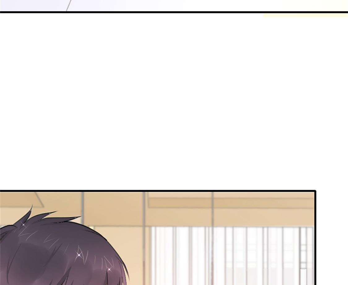 你逃不出我的手心(1/2)-第32话