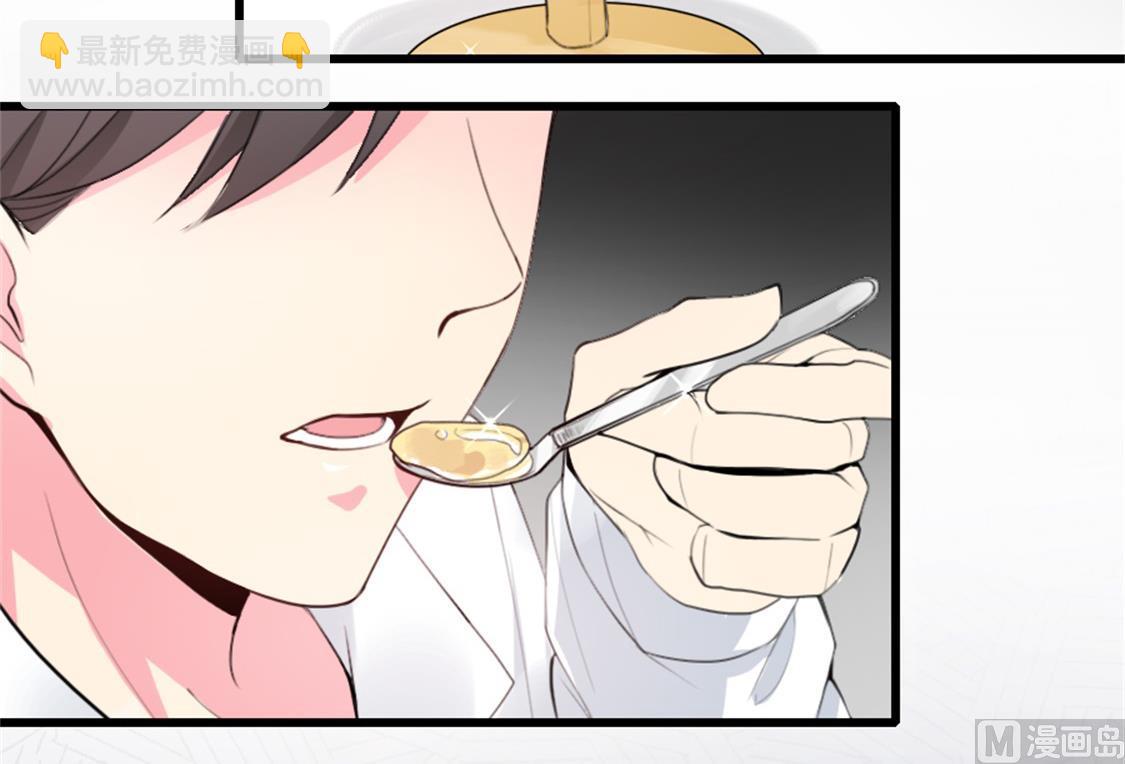 你逃不出我的手心(1/2)-第32话
