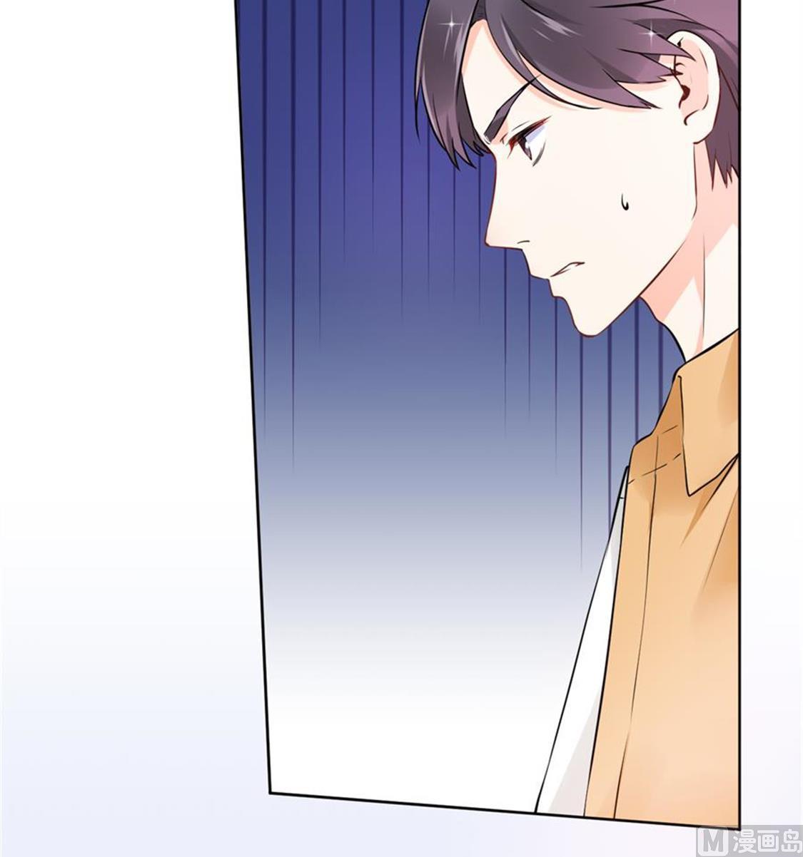 魏家兄弟为我反目(1/2)-第34话