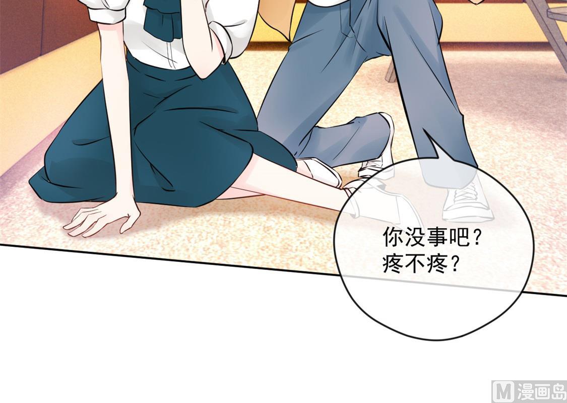 魏家兄弟为我反目(1/2)-第34话