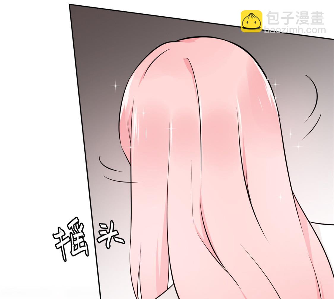 魏家兄弟为我反目(1/2)-第34话