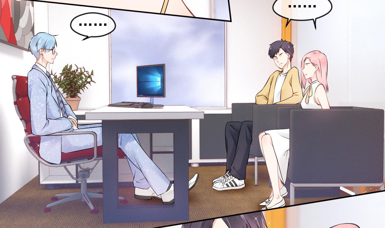 魏总你壁咚我？(1/2)-第36话