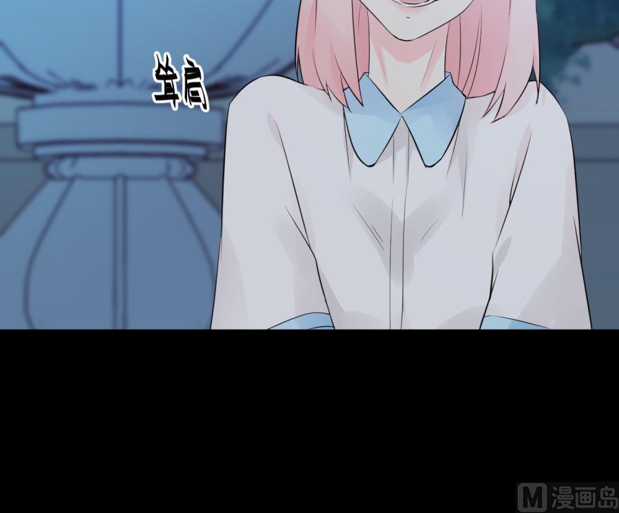 画室美男和魏凡希的关系(1/2)-第38话