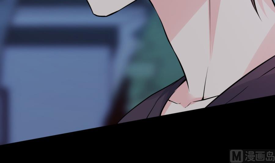 画室美男和魏凡希的关系(1/2)-第38话