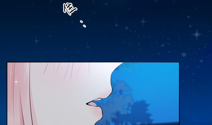 画室美男和魏凡希的关系(1/2)-第38话