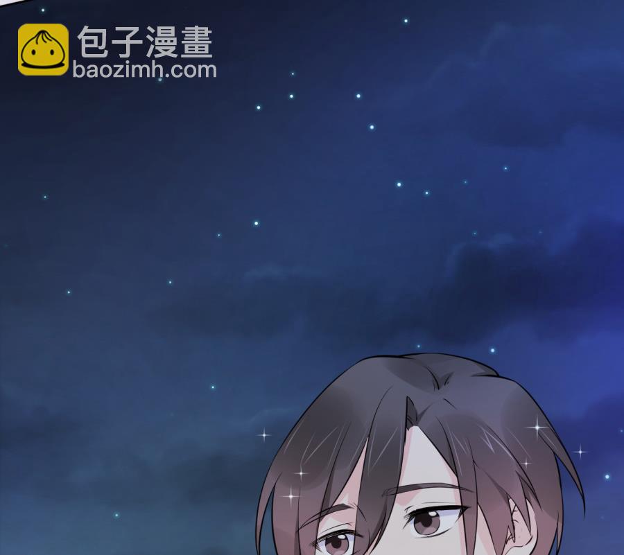 画室美男和魏凡希的关系(1/2)-第38话